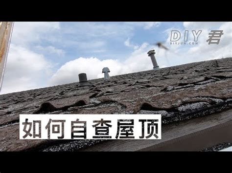 閣樓意思|閣樓的意思